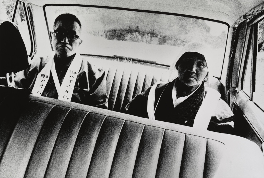 Old Couple on a Pilgrimage, Shikoku