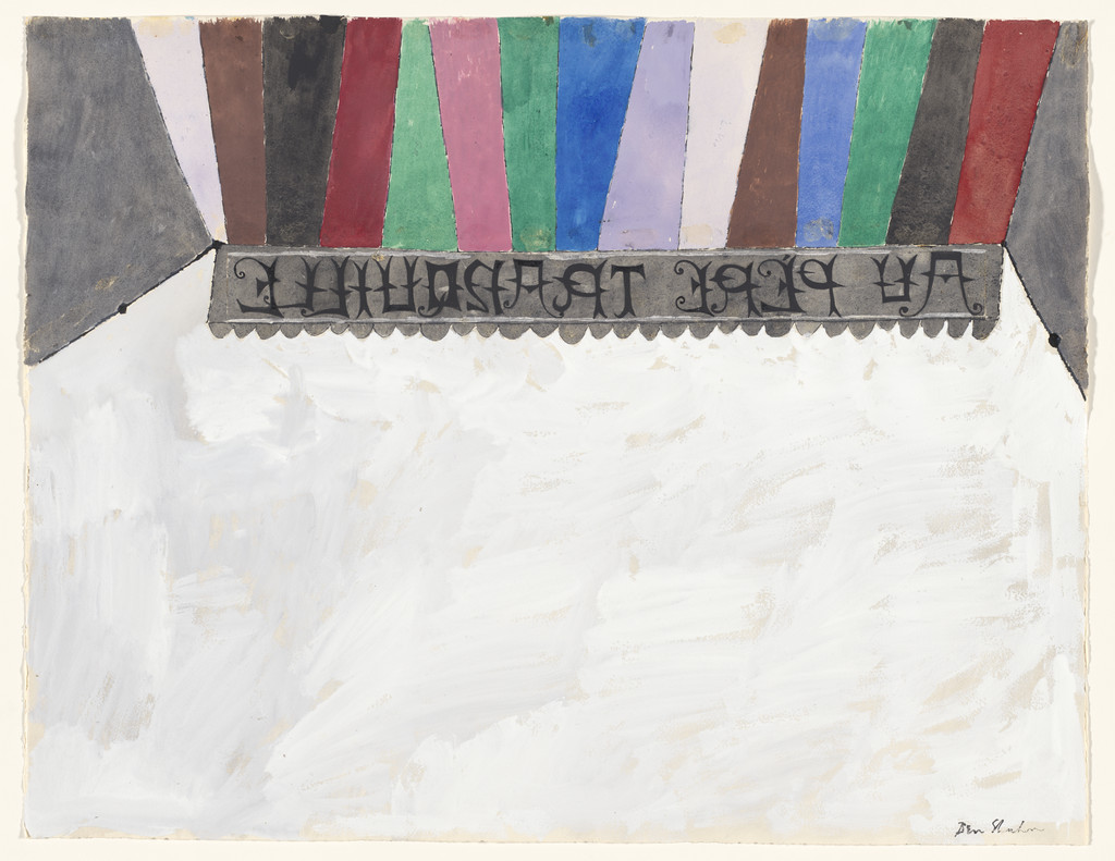 Au Pêre Tranquille. Set design for the 1927 play "him" by e. e. cummings