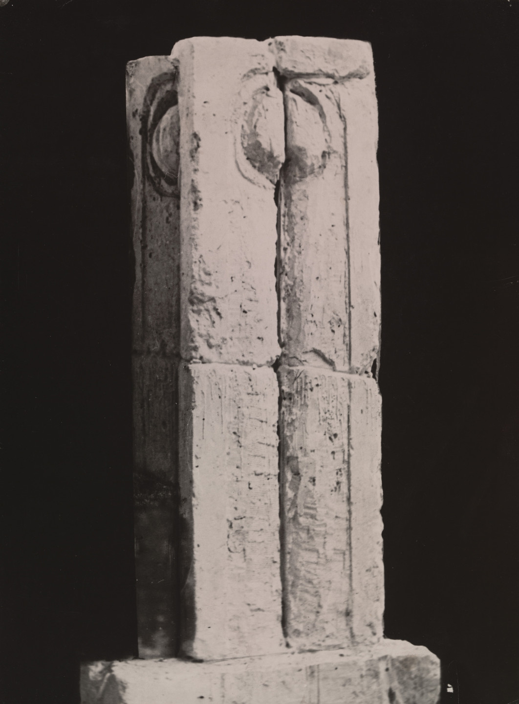 Constantin Brâncuși. Untitled (Column of the Kiss). c. 1916-17