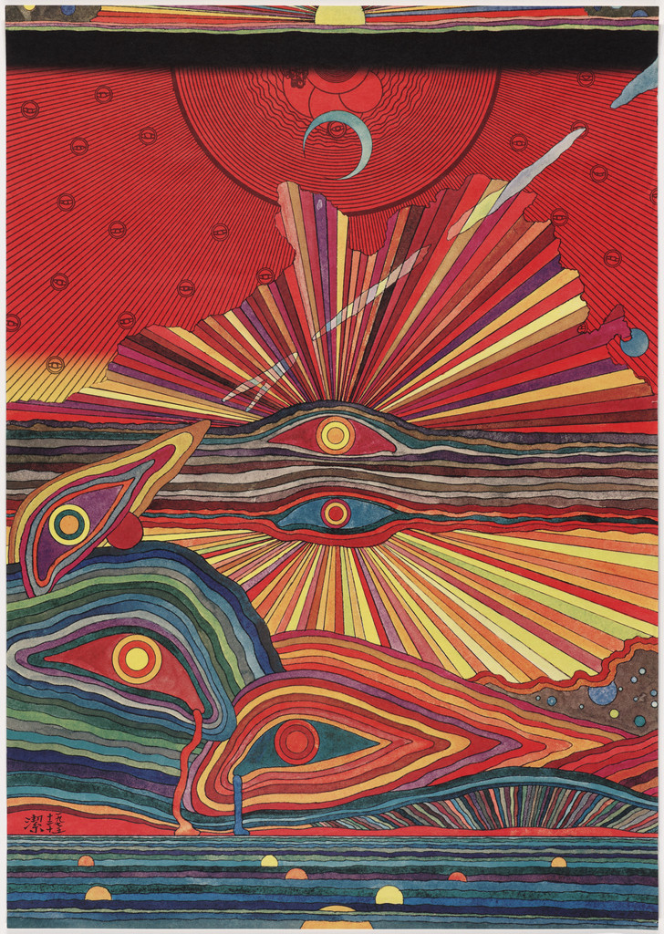 Exhibition Poster, Kizashi