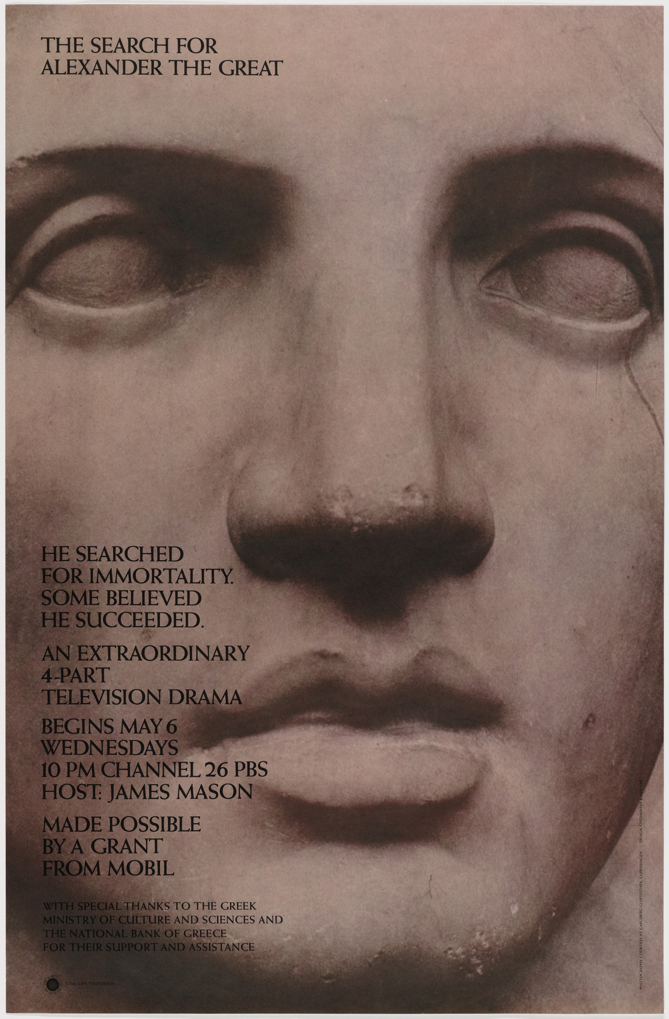 Ivan Chermayeff, Thomas Geismar, Bruce Blackburn. The Search for Alexander the Great