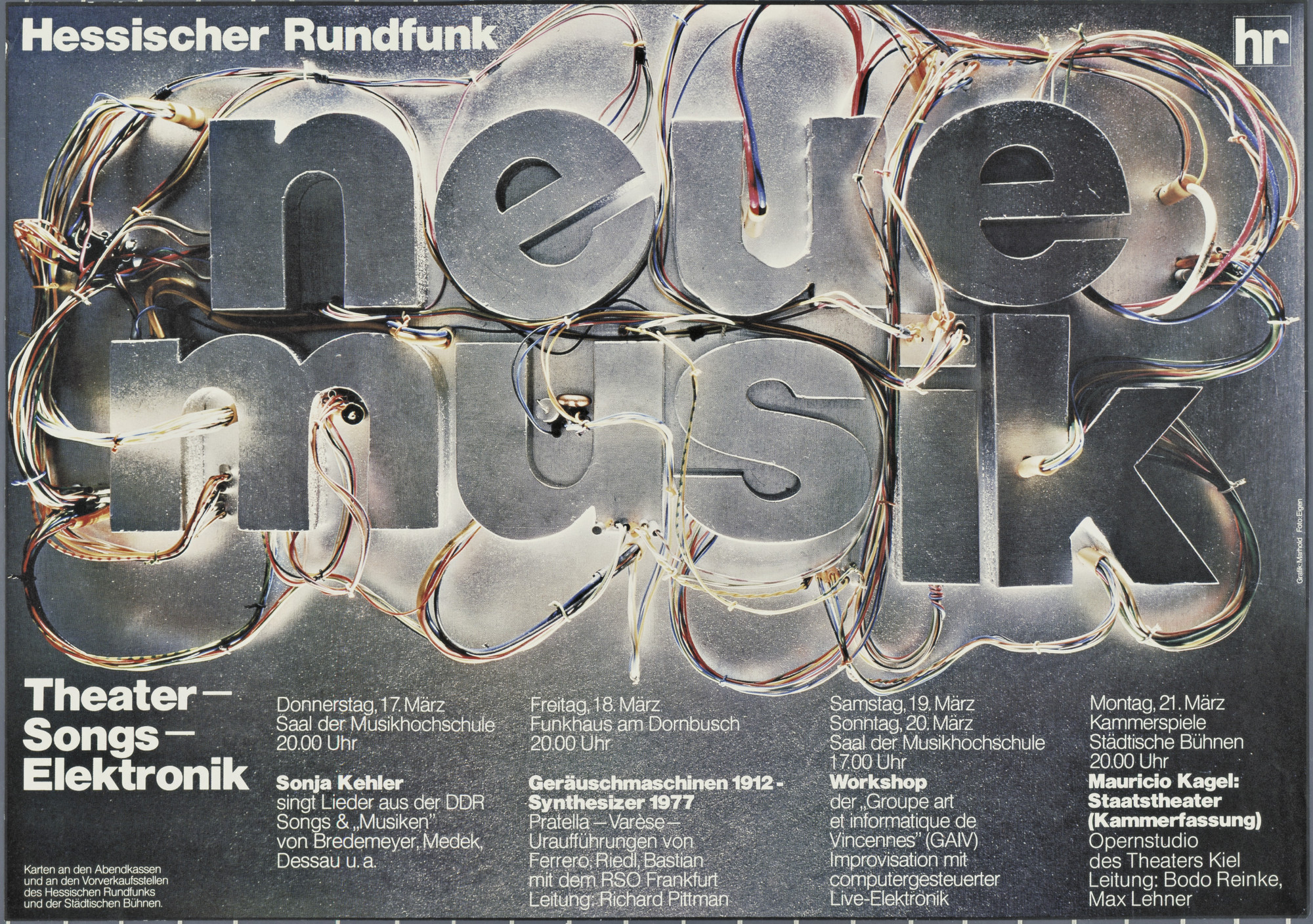 Eberhard Marhold, Horst Eigen. Hessischer Rundfunk, Neue Musik. 1979