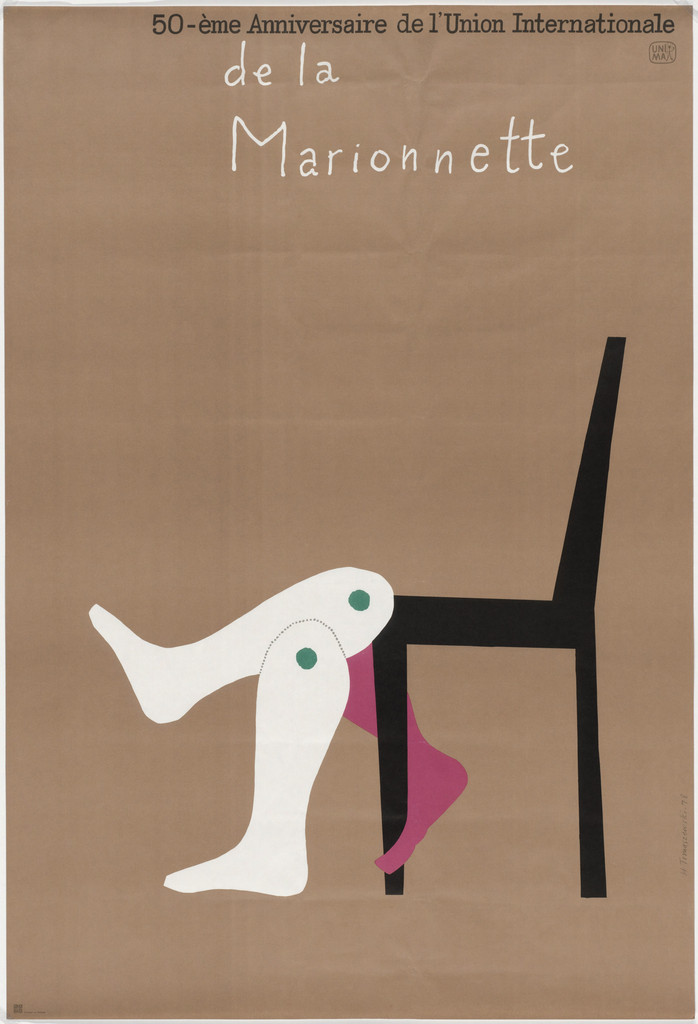 50-ème Anniversaire de l'Union Internationale de la Marionnette