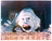 Frank Henenlotter. Basket Case. 1982
