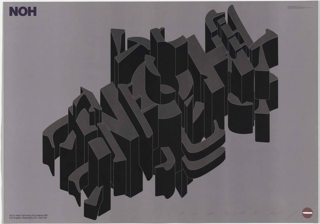 Graphic