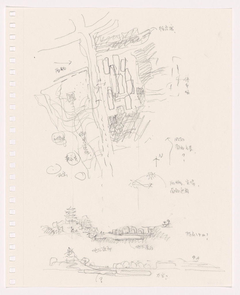 Sketch