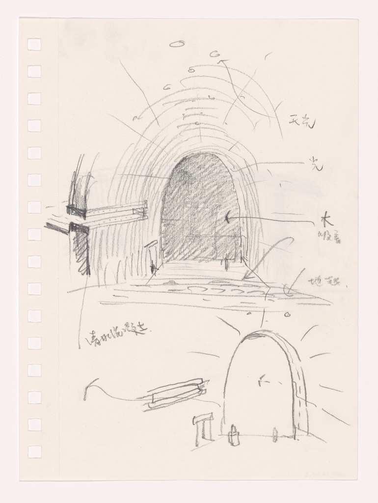 Jingdezhen Imperial Kiln Museum, Jingdezhen, Jiangxi, China