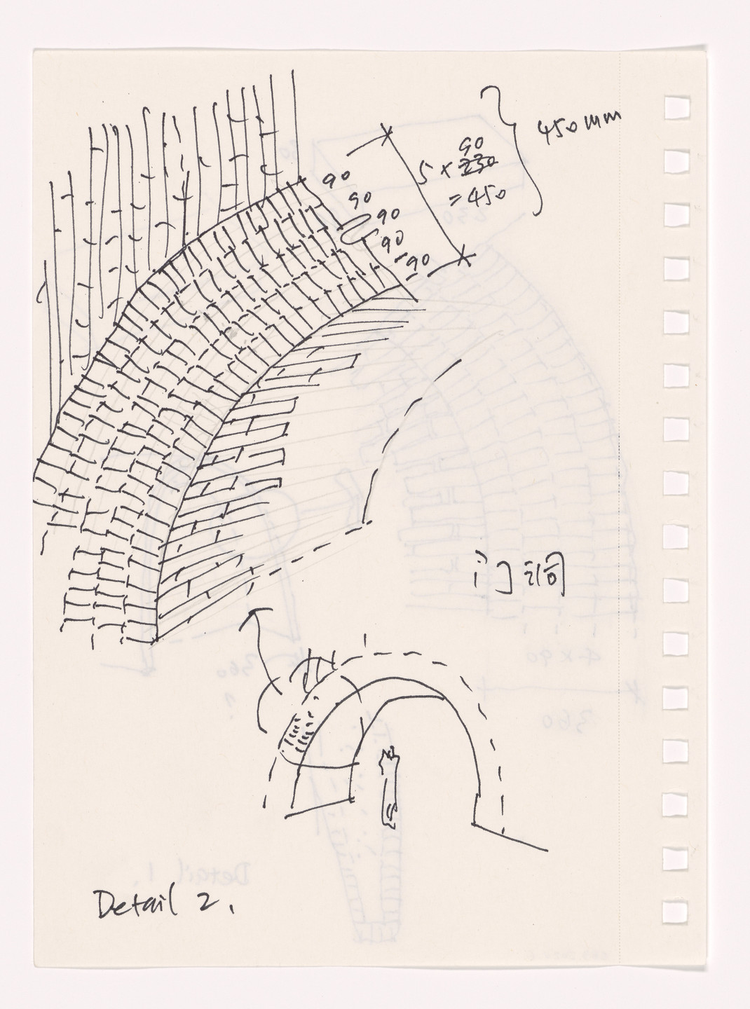 Zhu Pei. Jingdezhen Imperial Kiln Museum, Jingdezhen, Jiangxi, China. 2016–2020
