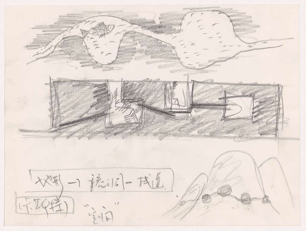 Alila Yangshuo Hotel, Yangshuo, Guilin, Guangxi, China