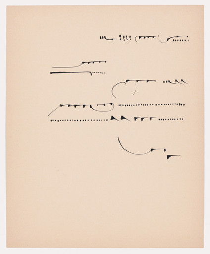 Untitled (letter)