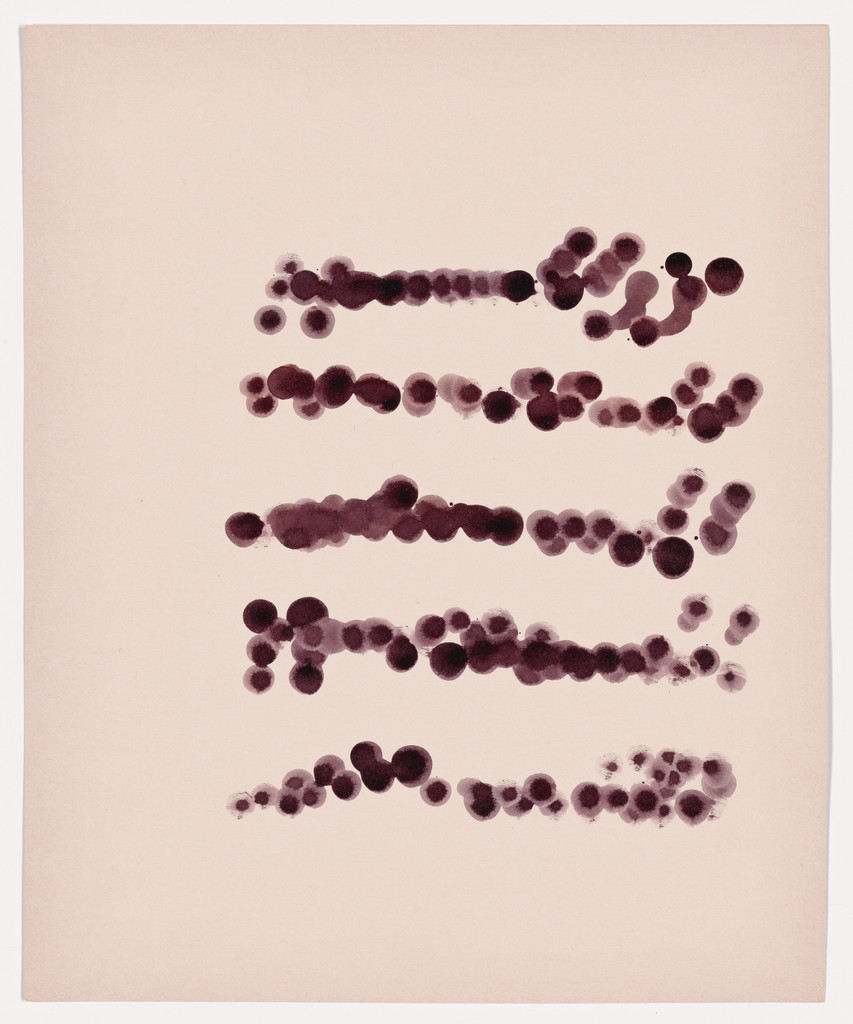 Untitled (text)