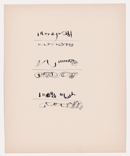Untitled (text)