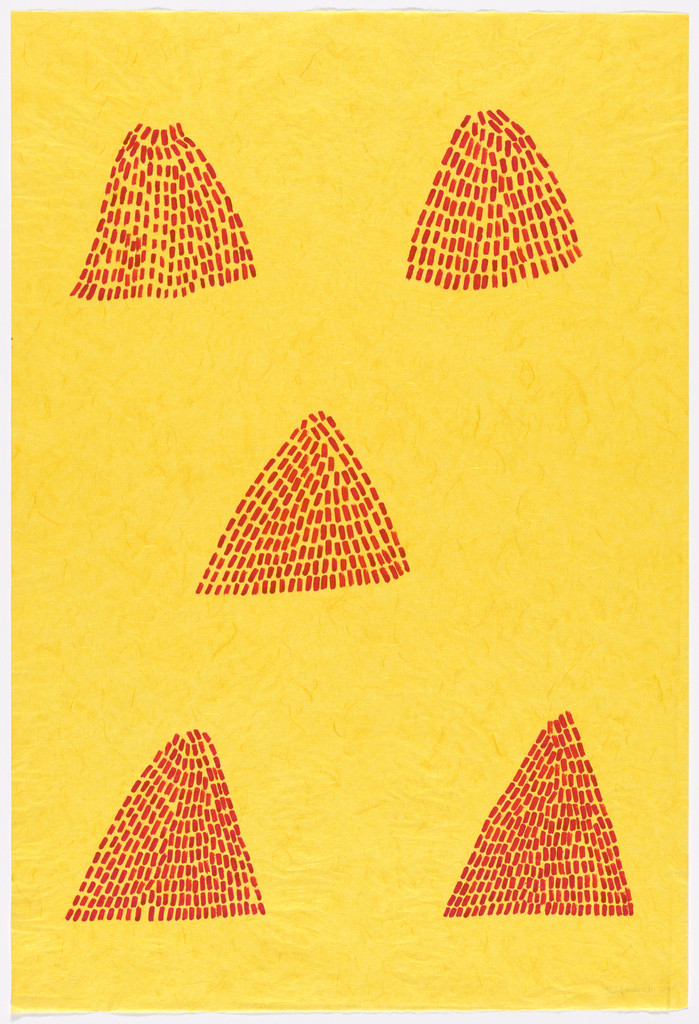 Wild Carob Tree Fruits (Aro Koshi)