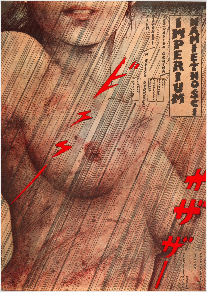 Imperium Namietnoxci