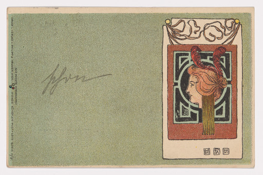 Koloman Moser, Josef Hoffmann, Friedrich König. Wiener Künstler-Postkarte Serie II / 9. 1898