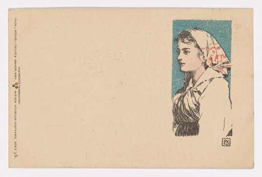 Wiener Künstler-Postkarte Serie I/3