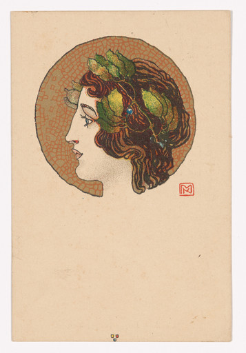 Wiener Künstler-Postkarte Serie II / 6