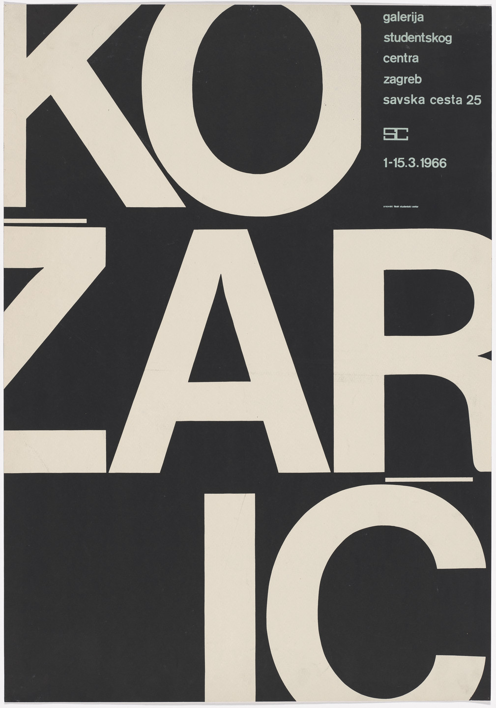 Mihajlo Arsovski. Poster for an exhibition of works by Ivan Kožarić, Galerija SC. 1966