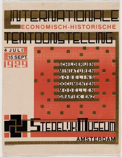 Internationale, Economisch-Historische, Tentoonstelling