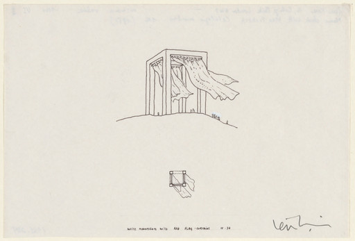 White Monuments with Red Flag Curtains, project
Perspective