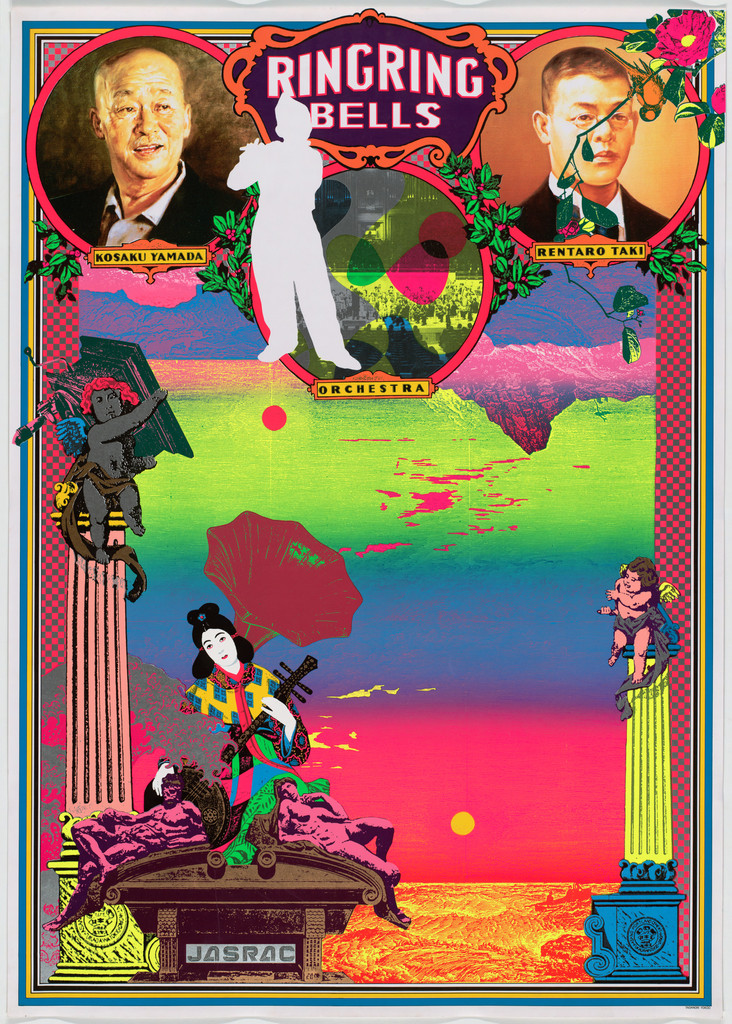 Japanese Society for the Rights of Authors, Composers, and Publishers