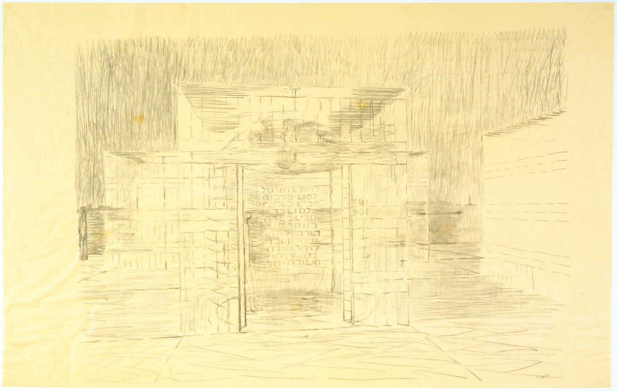 Louis I. Kahn. Memorial to the Six Million Jewish Martyrs, project, New York City, New York, Perspective of central pier. 1968