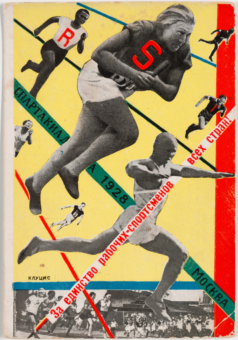 Gustav Klutsis. Postcard for the All Union Spartakiada Sporting Event. 1928