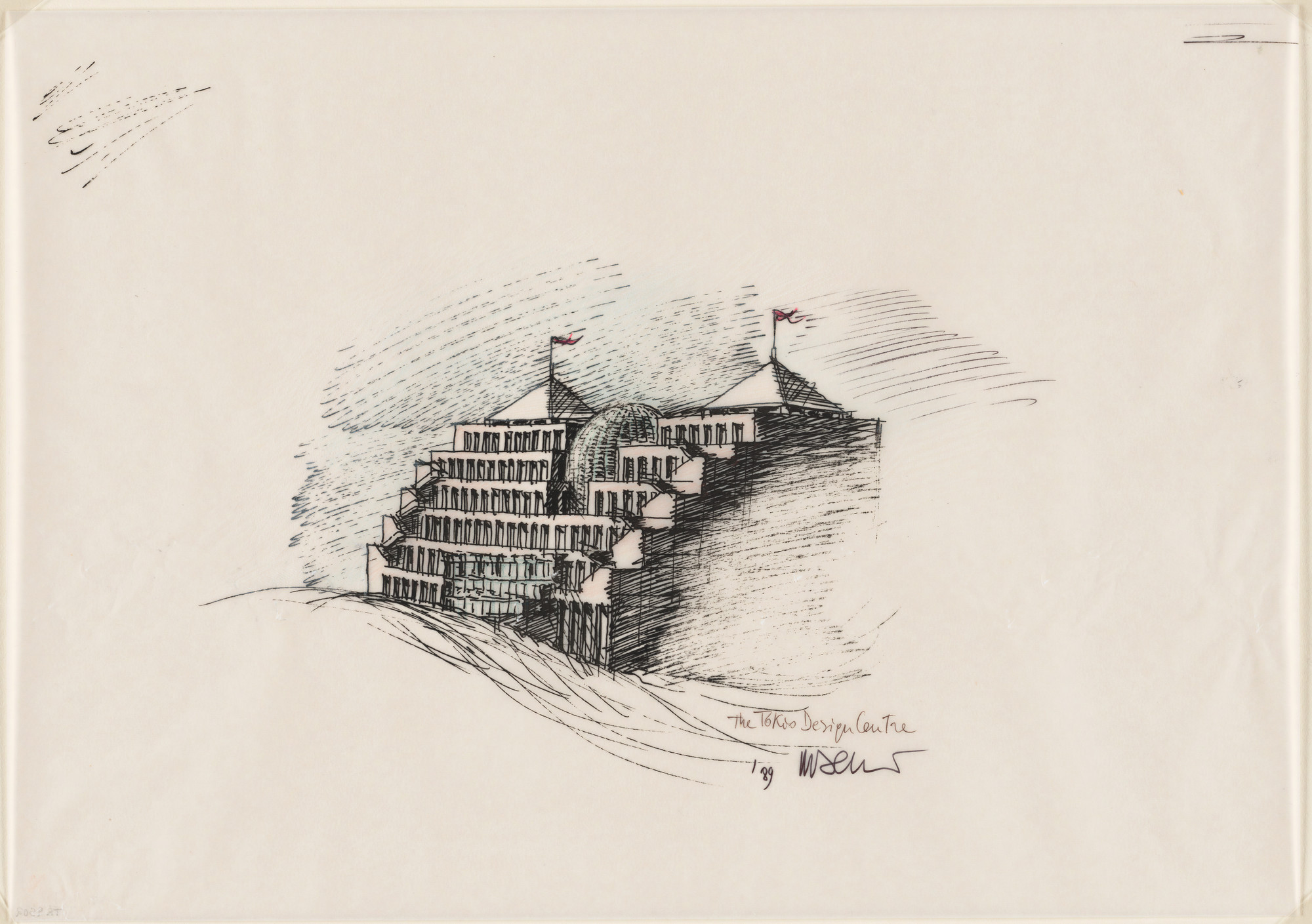 Mario Bellini. The Tokyo Design Center, Tokyo, Japan
Perspective