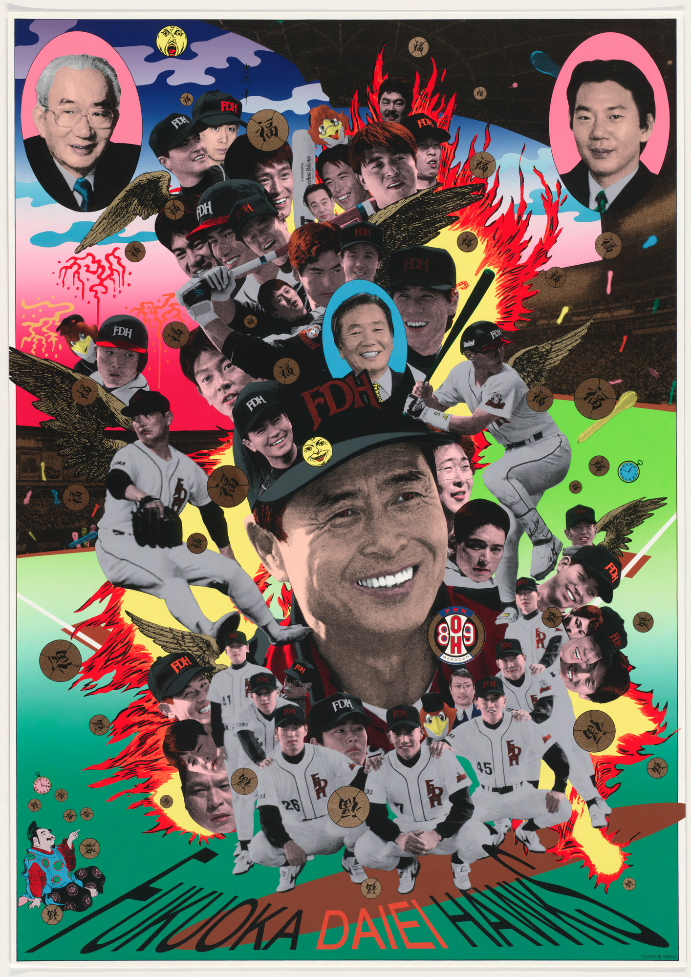 Tadanori Yokoo. Fukuoka Daiei Hawks