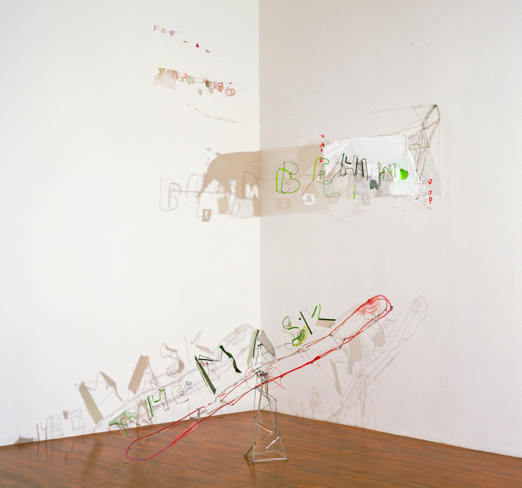 Behind the Mask Sign (from 3-D Cover of Not-a-Superhero No. 10)