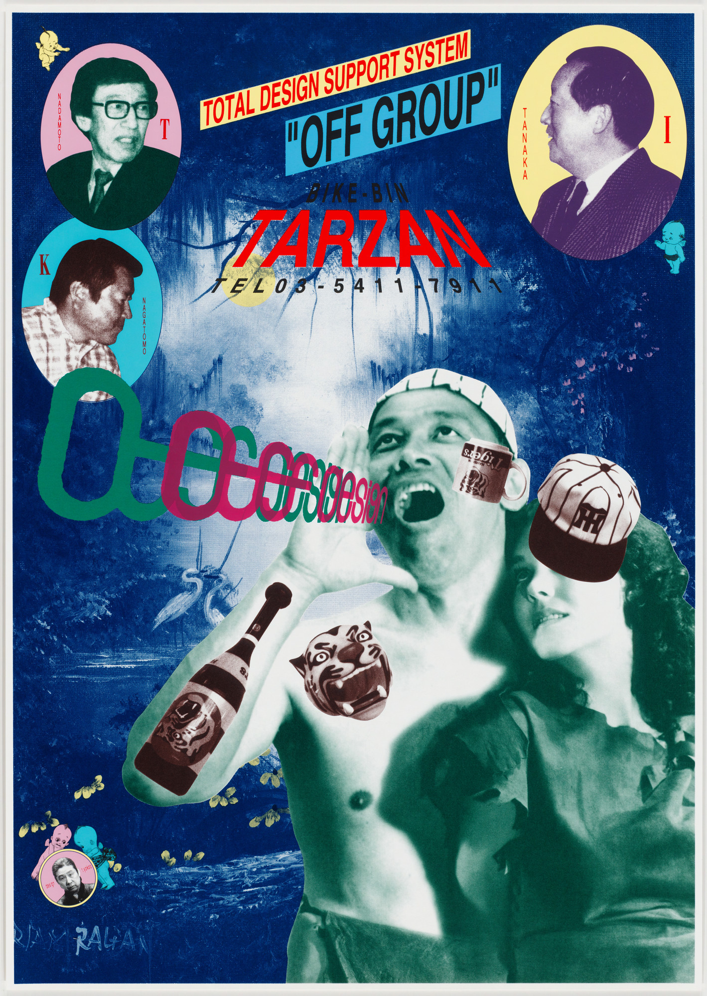 Tadanori Yokoo. Off Design