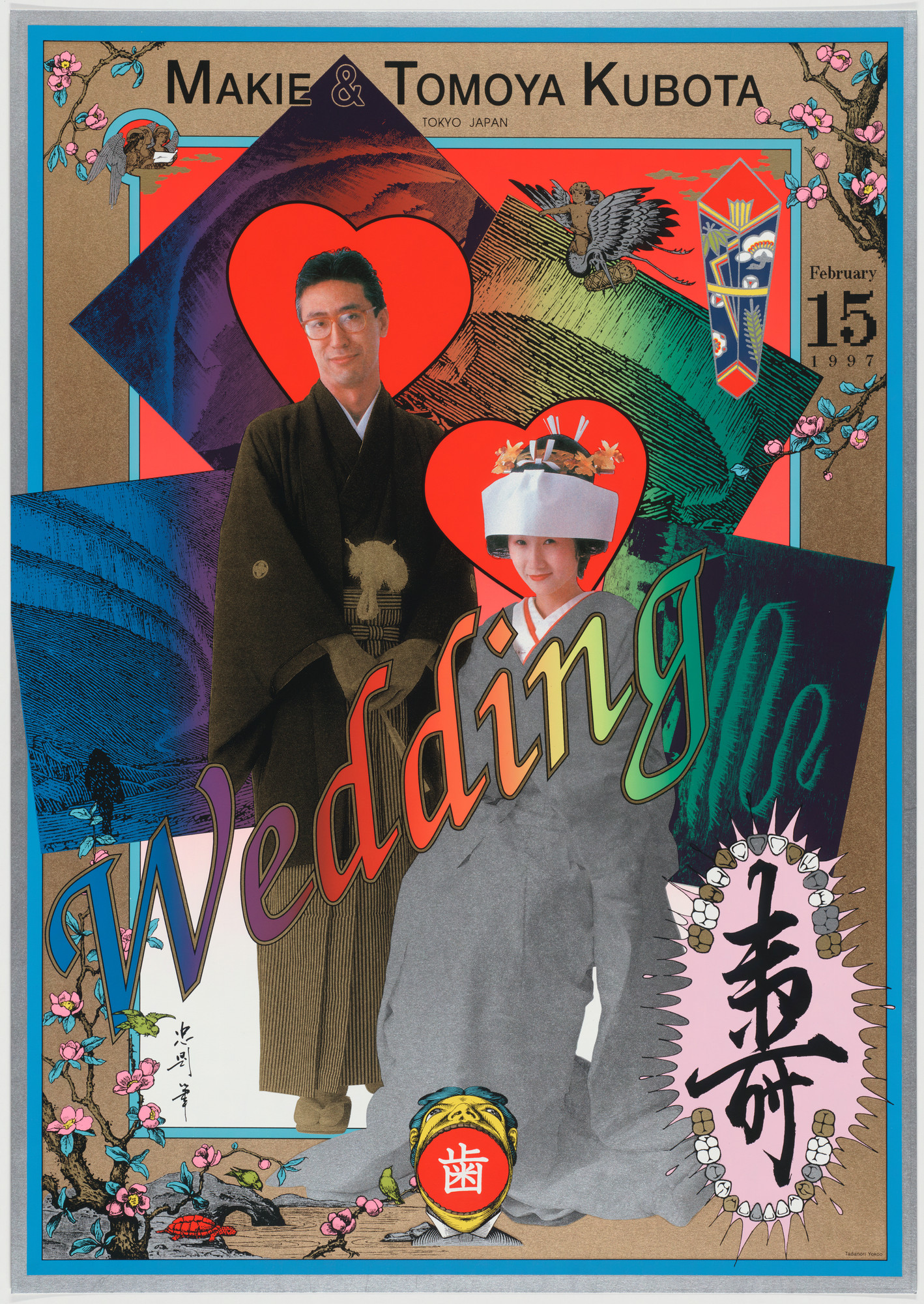 Tadanori Yokoo. Wedding