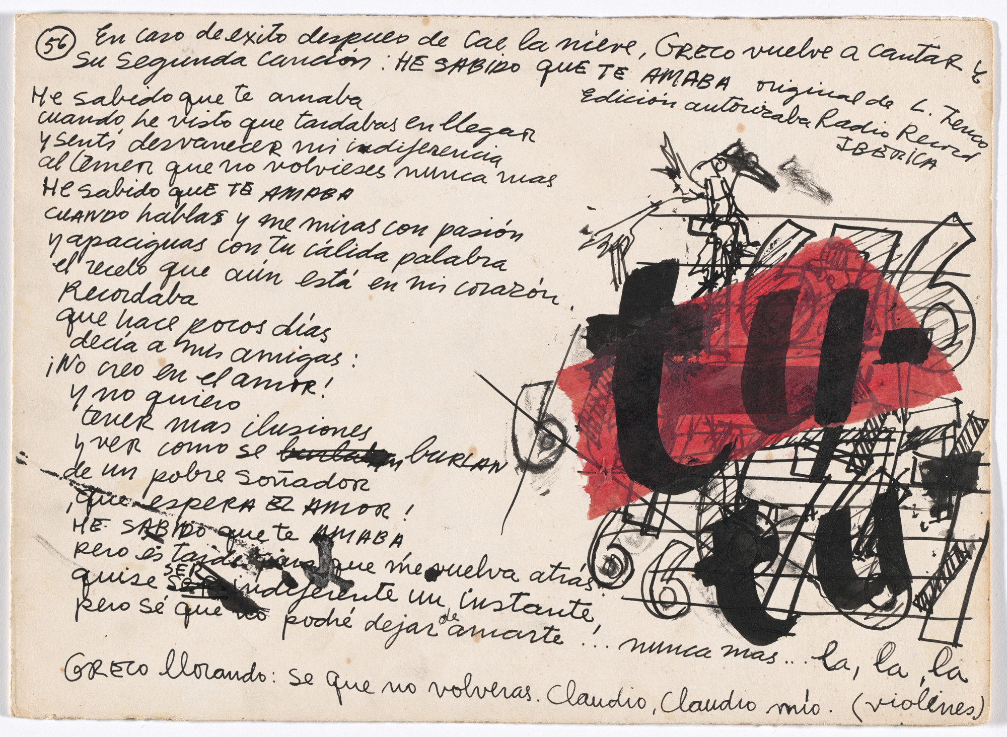 Alberto Greco. Folio XV from Bewitching Kisses (Besos Brujos)