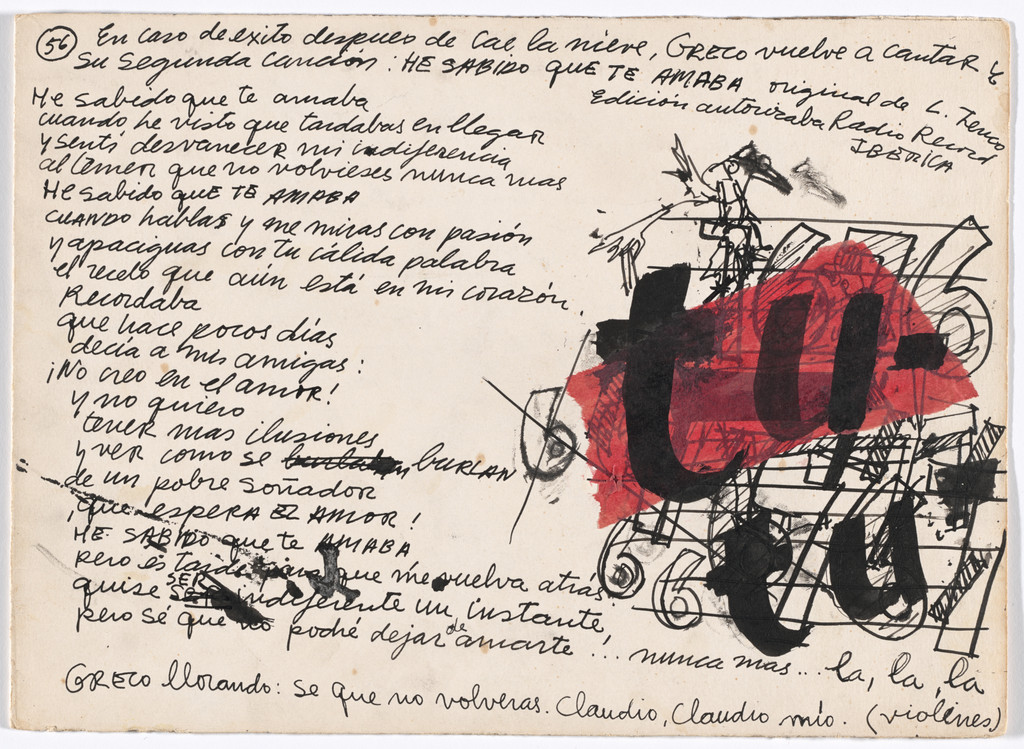 Folio XV from Bewitching Kisses (Besos Brujos)