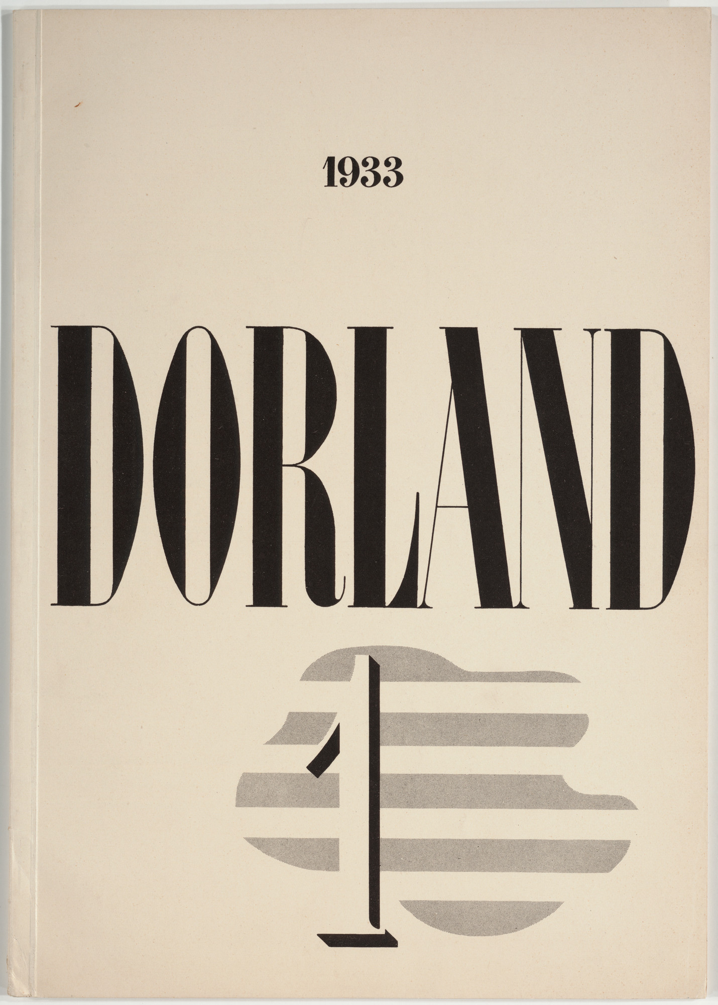 Herbert Bayer. 1933 Dorland 1
