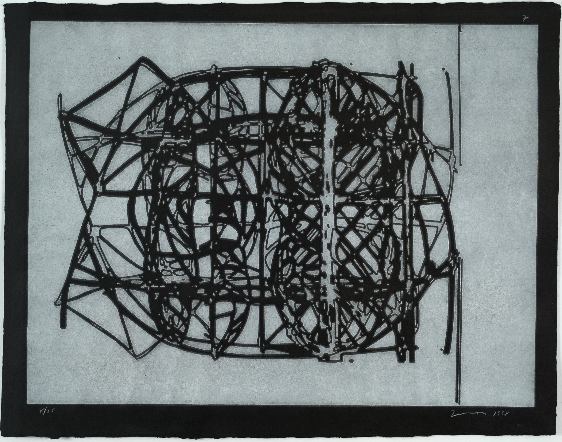 Terry Winters. Untitled from Graphic Primitives. 1998