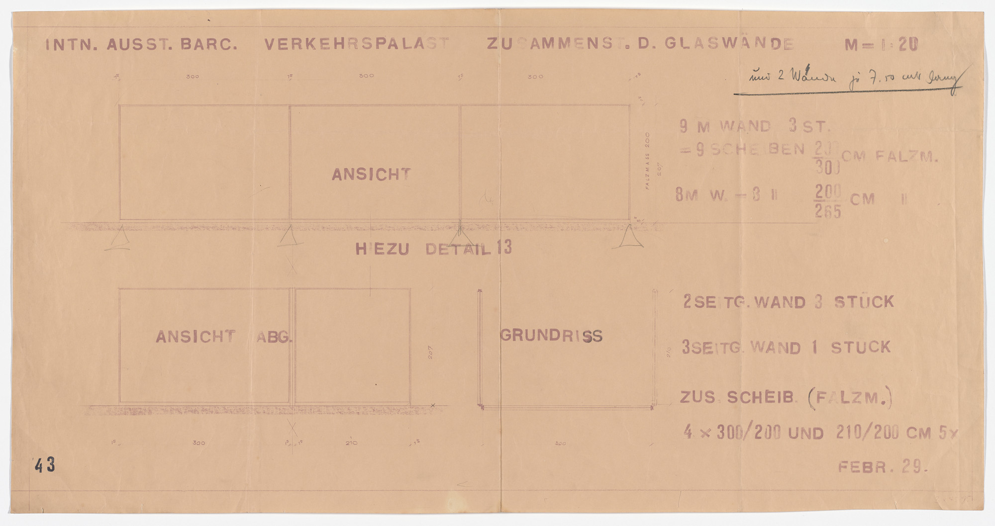 Ludwig Mies van der Rohe, Lilly Reich. Barcelona Exhibition, German Section, Transportation Palace, Barcelona, Spain (Elevations and plan). 1929