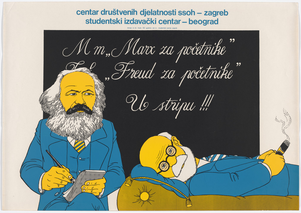 Marks i Frojd za početnike (Marx and Freud for Beginners) (Poster for the book)