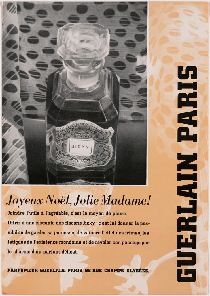 Side 1: Guerlain Paris, Joyeux Noël, Jolie Madame!; Side 2: If It's a Paramount Picture It's the Best Show in Town