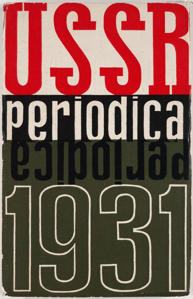 USSR periodica 1931