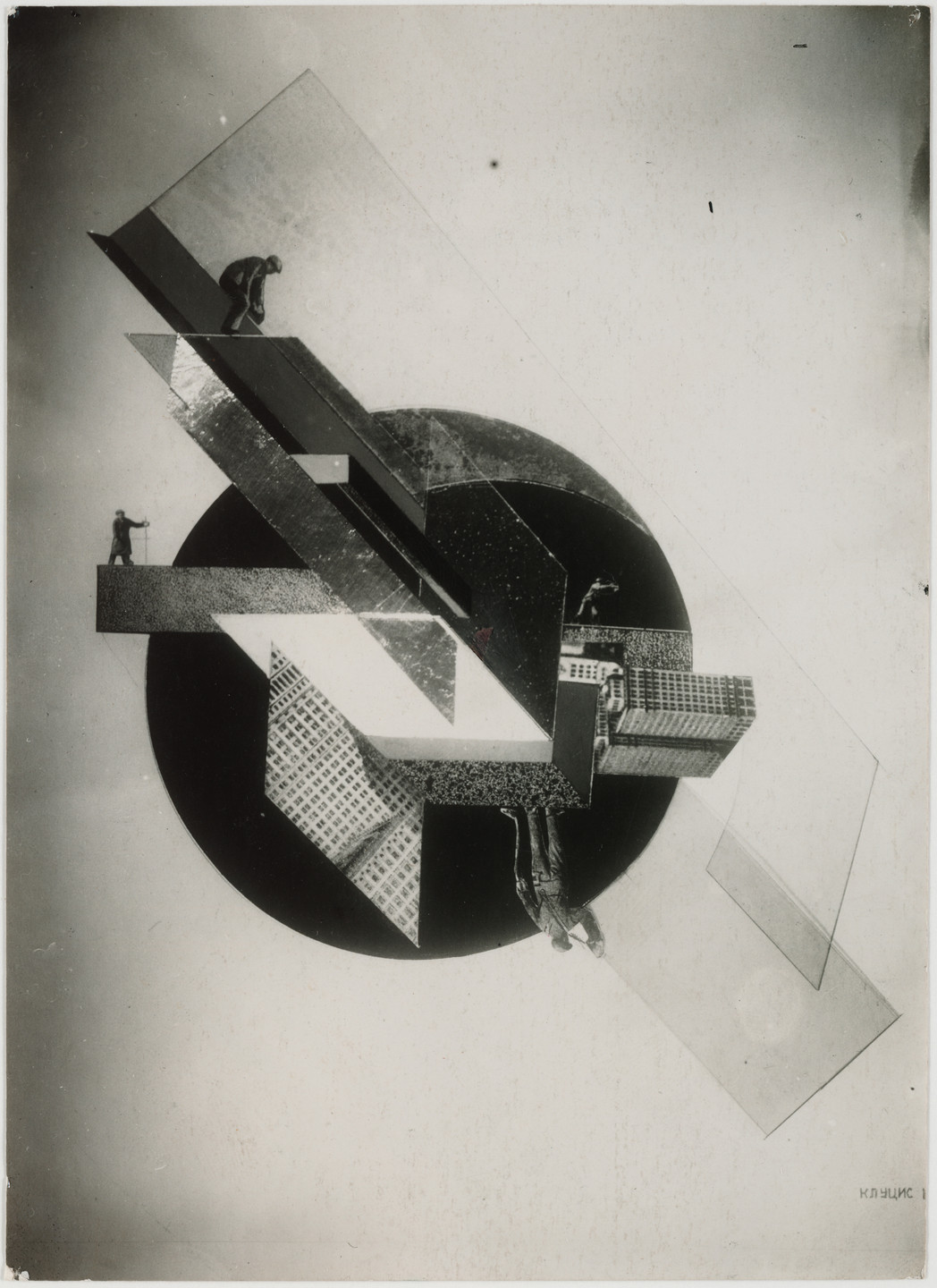 Gustav Klutsis. Dinamicheskii gorod. 1919