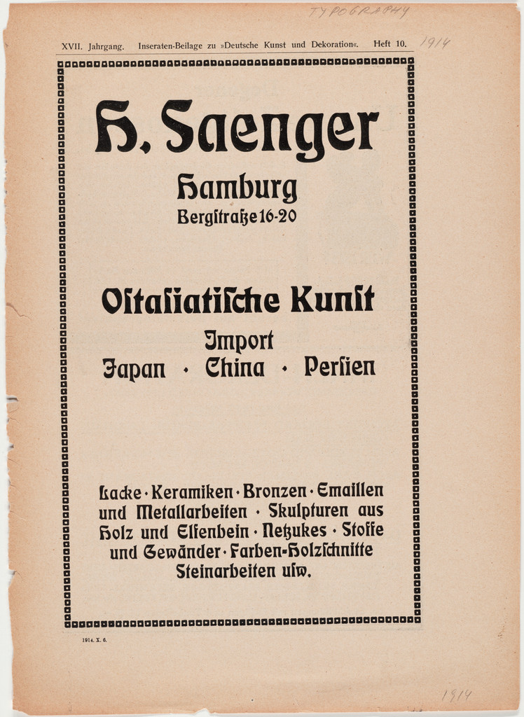 Page from "Deutsche Kunst und Dekoration," 1914