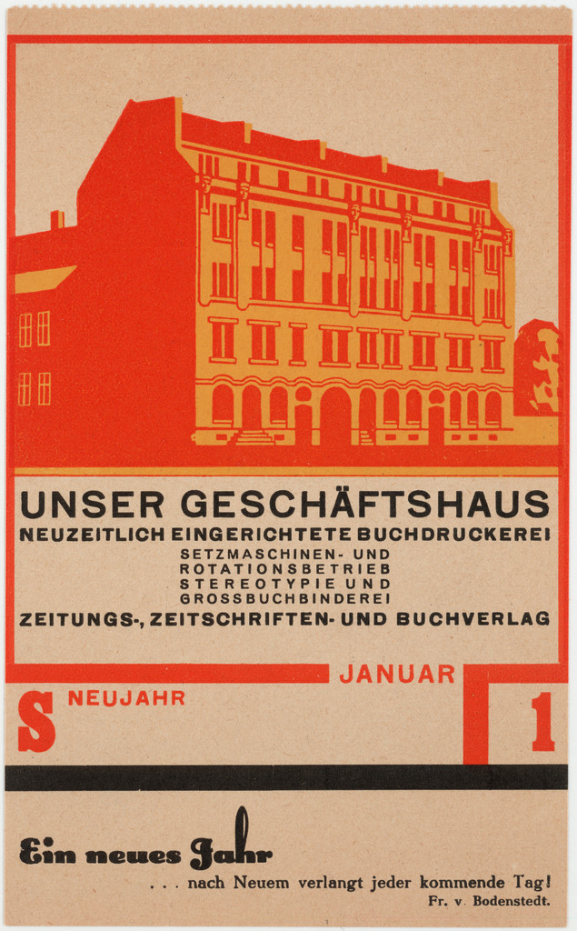 Unser Geschäfthaus, Neuzeitlich eingerichtete Buchdruckerei