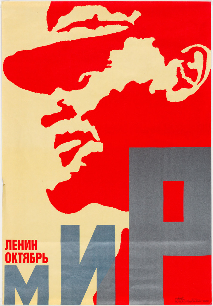 Lenin, the October Revolution, Peace