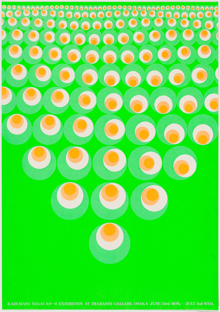 Kazumasa Nagai Exhibition at Imabashi Gallery