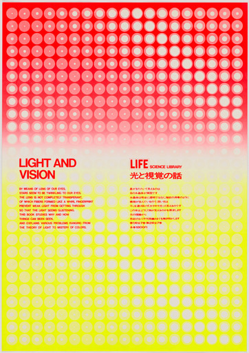 Light and Vision