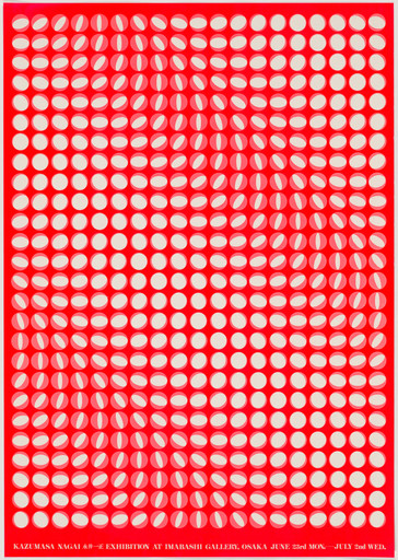 Kazumasa Nagai Exhibition at Imabashi Gallery