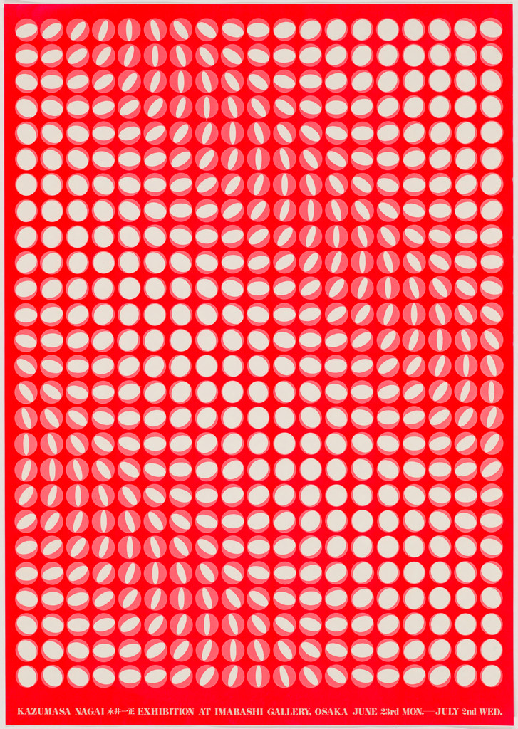 Kazumasa Nagai Exhibition at Imabashi Gallery