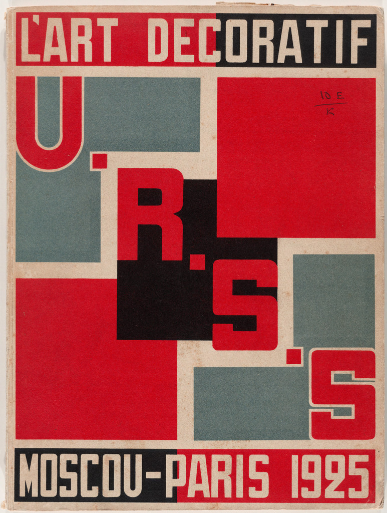 L'Art