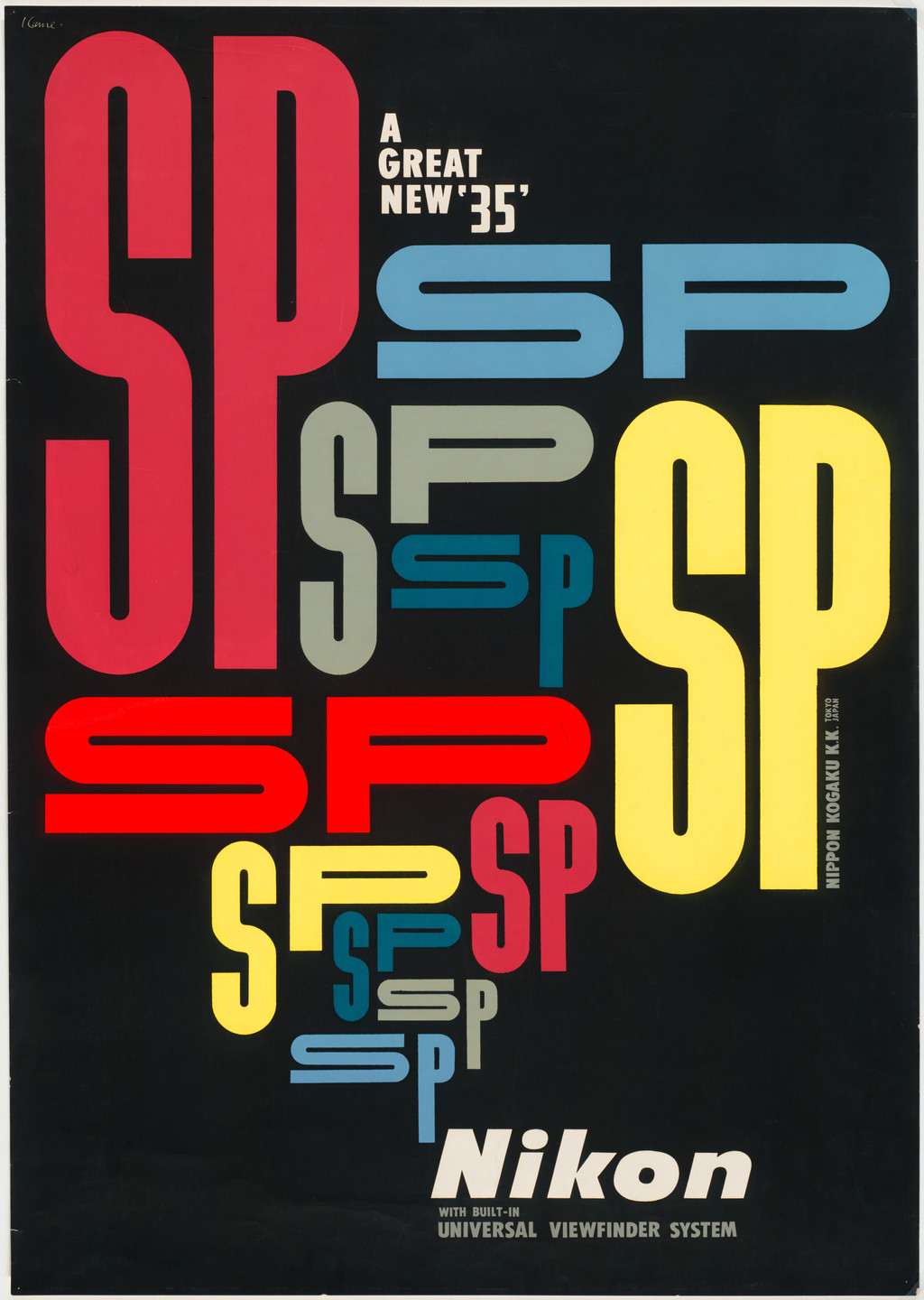 Yusaku Kamekura. SP A Great New &#39;35&#39;. 1957